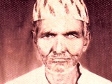 nasib lal shah b.s.-2060-